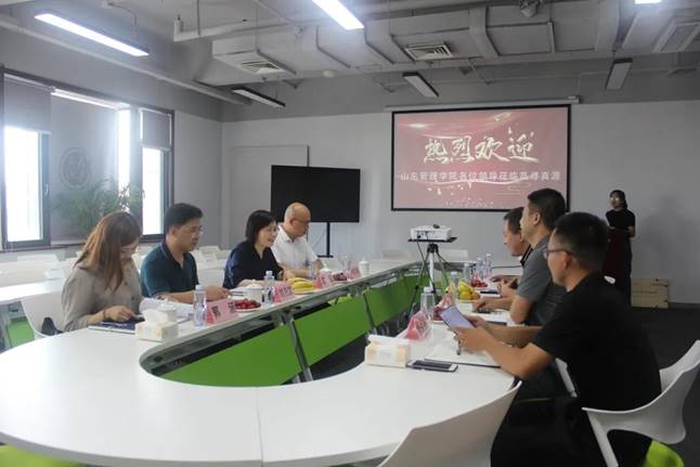 微信圖片_20210903163351