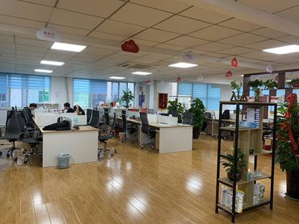 微信圖片_20210106171311