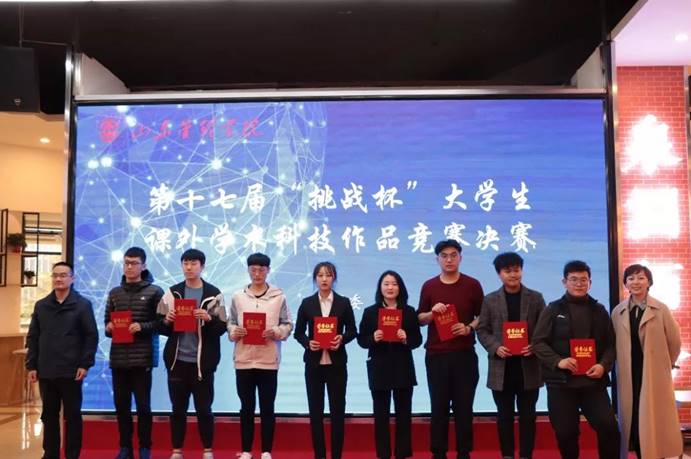 微信圖片_20210903112928