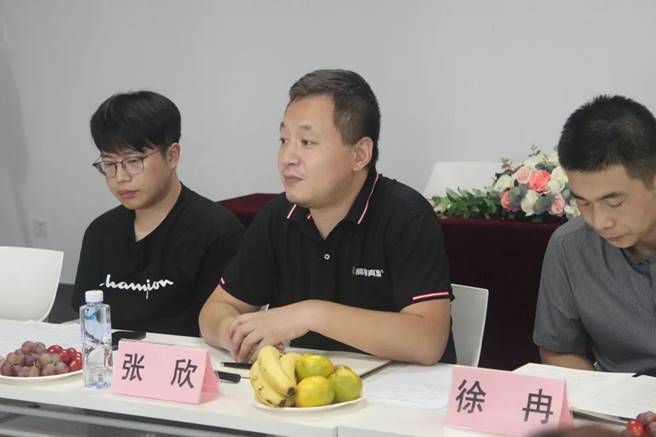 微信圖片_20210903163420