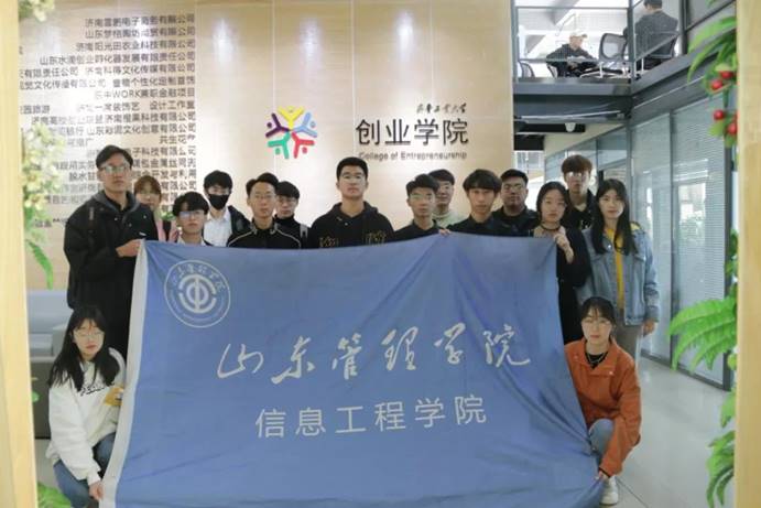 微信圖片_20210903113509